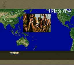 Snapshot